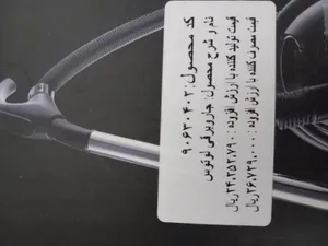 تجریه خرید جاروبرقی 2000 وات سایا مدل Lotus-LVC