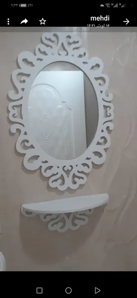 عکس ارسالی خریدار