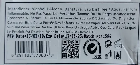 ادو پرفیوم زنانه بارکد مدل Exclusive Edition حجم 80 میلی لیتر