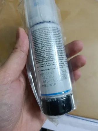 پک کامل جوهر مخزن اپسون مدل 103