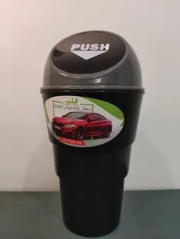 سطل زباله خودرو آیلین مدل لیوانی کد 2014277