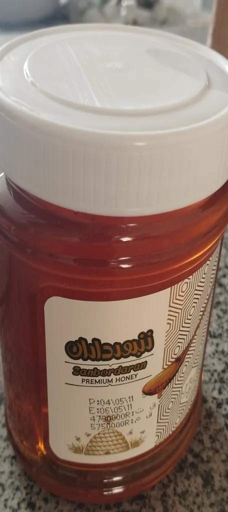 عسل سنتی چند گیاه زنبورداران  -  1000 گرم