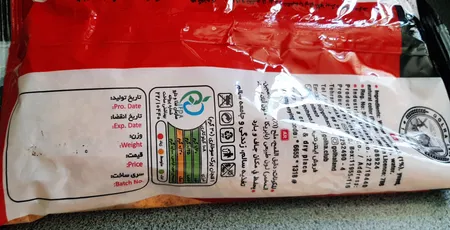 پرک سوخاری پانکو گلها - 200 گرم