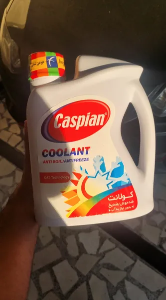 عکس ارسالی خریدار