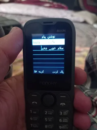 گوشی موبایل هانوفر مدل 8000N ظرفیت 32 مگابایت