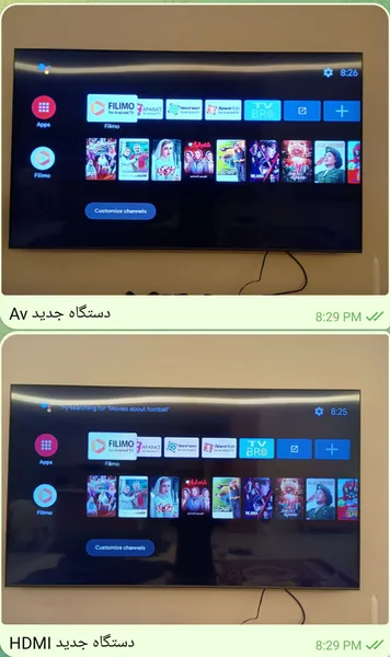عکس ارسالی خریدار
