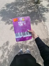 تجریه خرید کتاب 5 + 80 نوای ماندگار برای پیانو اثر محمد امیدوار تهرانی نشر سرود