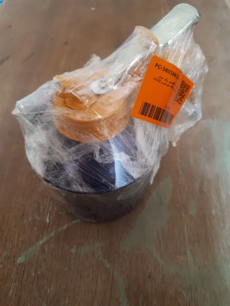 روغن دان گلکسی وان مدل OC02 ظرفیت 350 میلی لیتر