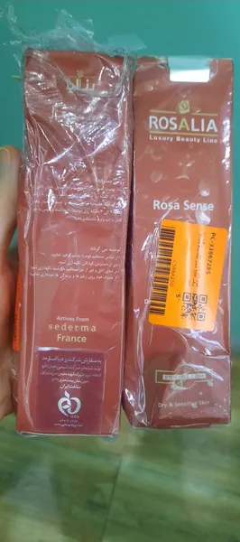 عکس ارسالی خریدار