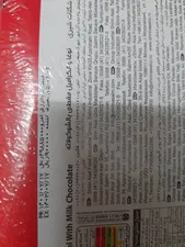 تجریه خرید شکلات مغز دار نانی شیرین عسل -800 گرم بسته 100 عددی