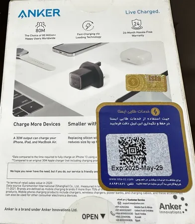 شارژر دیواری 30 واتی انکر مدل 511 Nano 3