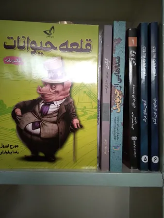 عکس ارسالی خریدار