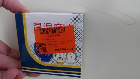 دماسنج و رطوبت سنج مدل TH108