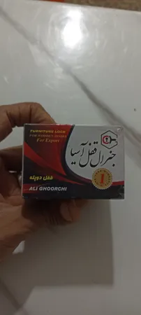 قفل در مدل دو پله