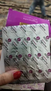 تجریه خرید پیگمنتا درمکس بسته 2 عددی