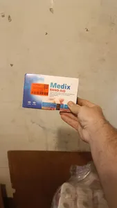 تجریه خرید چسب زخم مدیکس مدل Antiallergic بسته 100 عددی