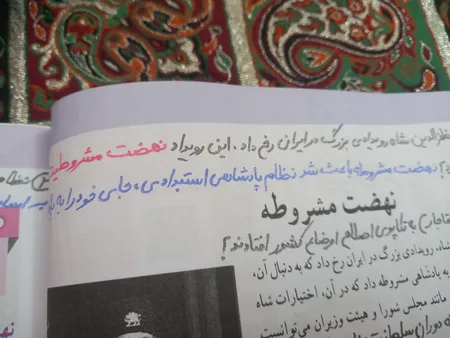 خودکار ژویکسوا مدل ژله ای اکلیلی بسته 12 عددی