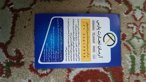 تجریه خرید فشارسنج مچی دیجیتال فرش لایف مدل T4