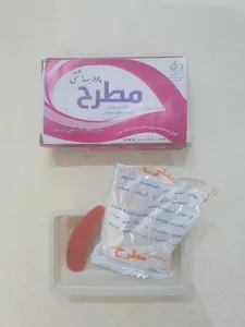 تجریه خرید پودر موبر مطرح حجم 50 میلی لیتر