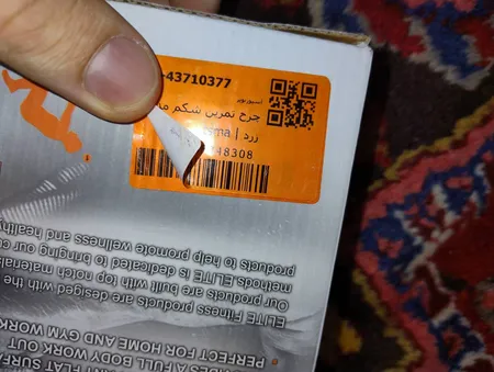 چرخ تمرین شکم مدل tsma