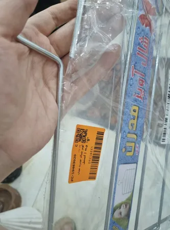 آویز شال مدرن مدل m.p