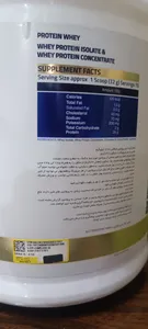 تجریه خرید پروتئین وی  با طعم شکلات نوتریشن پلاس - 2270 گرم