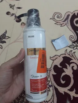 ماسک مو لیمپیو مدل Damage Control حجم 350 میلی لیتر