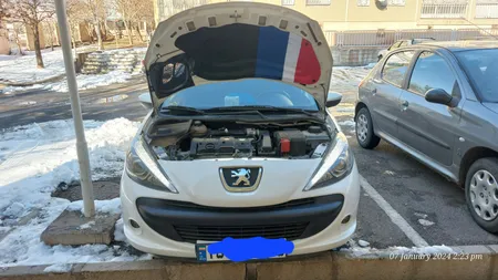 عایق در کاپوت ایده طرح فرانسه کد IS52147 مناسب برای پژو 207