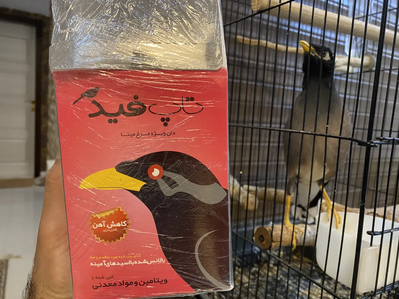 غذای مرغ مینا تاپ فید کد 004 وزن 1 کیلوگرم