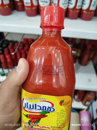 سس گوجه فرنگی فلفل تند همدانیان - 900 گرم بسته 6 عددی