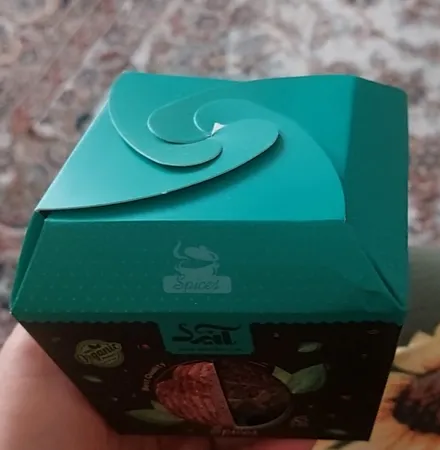 اسپند صادراتی کاپیا - 500 گرم