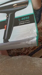 تجریه خرید سشوار حرفه ای لایچی مدل L-9050