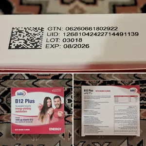 تجریه خرید ویال خوراکی ویتامین B12 پلاس یوروویتال بسته 6 عددی