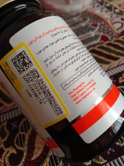 قرص مولتی مینرال ویتالی تون بسته 60 عددی