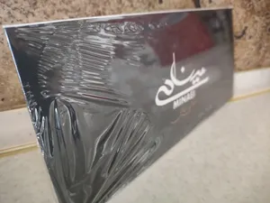 تجریه خرید شمش طلا 18 عیار زربد مدل 2500