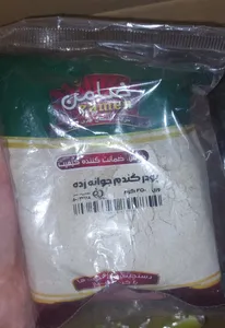 تجریه خرید پودر جوانه گندم ضامن - 250 گرم