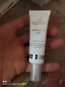 تجریه خرید ژل کرم ضد جوش سینره حجم 30 میلی لیتر