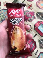 بادام زمینی روکش دار دودی مزمز -35 گرم