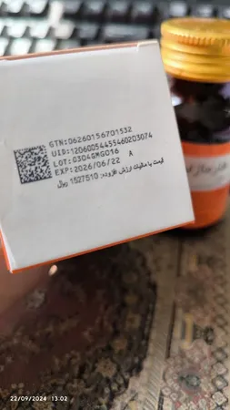 فارماژلیتان داروسازی دانا بسته 30 عددی