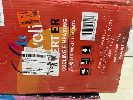 کولر گازی اسپلیت دیواری 30000 دور ثابت ایوولی مدل EVCIS-30K-MD