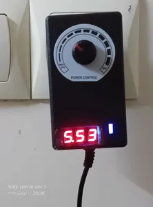 تجریه خرید آداپتور متغیر 3 تا 12 ولت 2 آمپر مدل wall