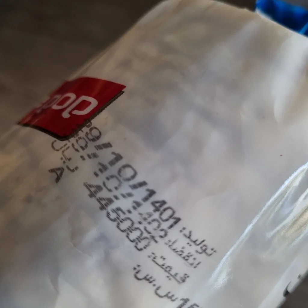 رایس کیک برنجین بدون شکر دلی پاپ - 110 گرم بسته 2 عددی