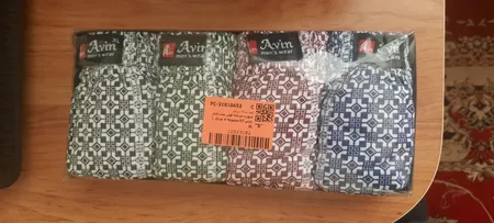 شورت مردانه آوین مدل پادار چاپی 07 مجموعه 4 عددی