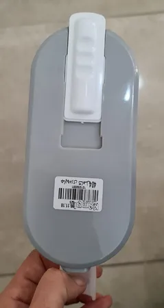 ظرف پودر رختشویی کامل کد 404