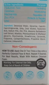 تجریه خرید کرم آبرسان نو آکنه مدل Ge حجم 70 میلی‌لیتر