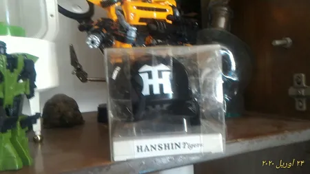 رادیو طرح کلاه مدل TB