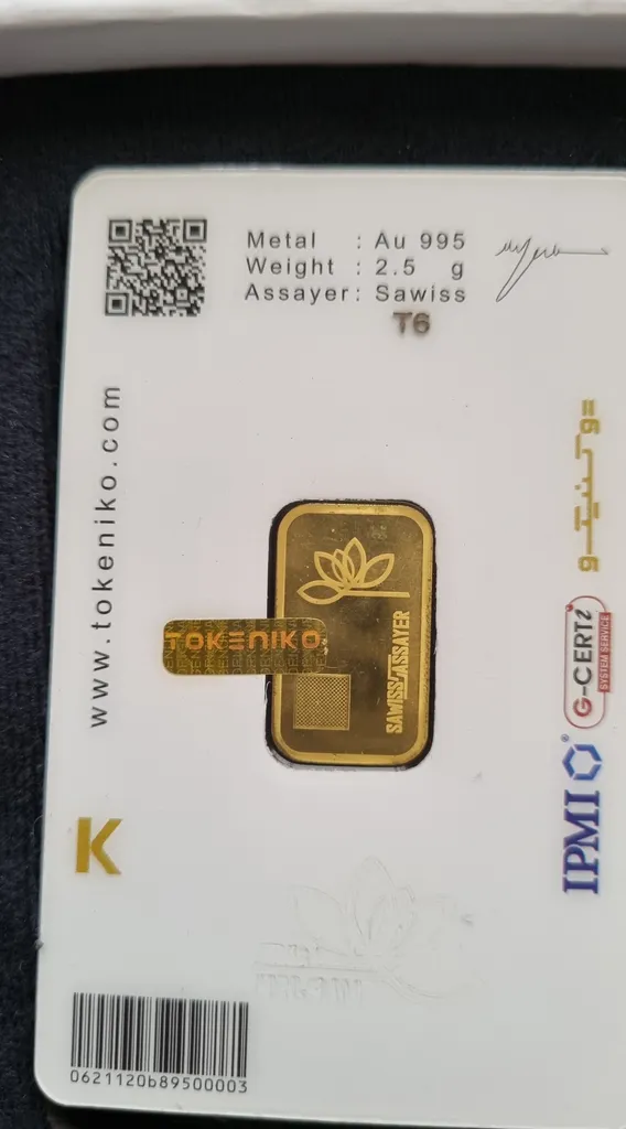 شمش طلا 24 عیار توکنیکو مدل GTW-2.5