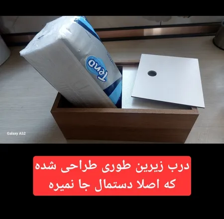 جای دستمال کاغذی مدل چوبی کد a00122
