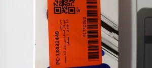 تجریه خرید خودکار استایلیش مدل X3 بسته 10 عددی