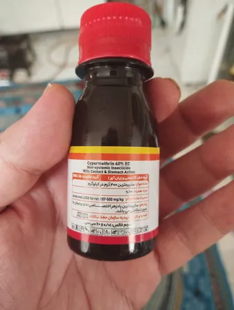 سم حشره کش سایپرمترین آریا مدل ریپکوترین 40٪ حجم 60 میلی لیتر